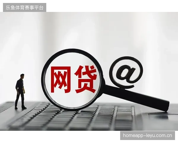 跨城交通整合服务能力正清退单纯依靠赛事现场执行的传统代理商